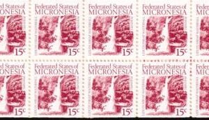 US 33a Trust Territories Micronesia NH VF 15¢ Bklt. Pane(1988)