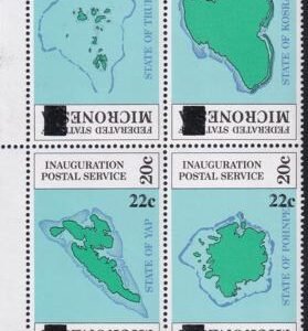 US 48-51 Trust Territories Micronesia NH VF 22¢ On 20¢ Surcharge