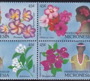 US 72-75 Trust Territories Micronesia NH VF Flowers