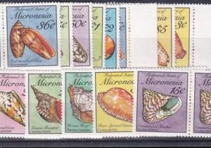 US 83-102 Trust Territories Micronesia NH VF 1¢/$5.00 Shell Def
