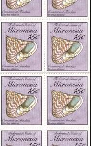 US 85a Trust Territories Micronesia NH VF 15-cent Bklt. Pane (1990)