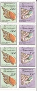 US 88b Trust Territories Micronesia NH VF 15/25-cent Bklt. Pane (1990)