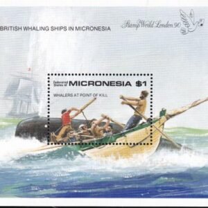 US 114 Trust Territories Micronesia NH VF London '90 S/S