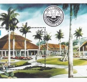 US 133 Trust Territories Micronesia NH VF New Capitol S/S