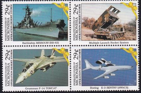US 138-41 Trust Territories Micronesia NH VF Operation Desert Storm