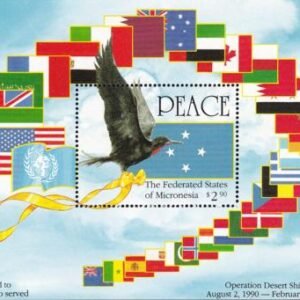 US 142a Trust Territories Micronesia NH VF Frigatebird S/S