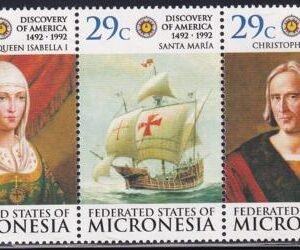 US 151 Trust Territories Micronesia NH VF Dis. Of America