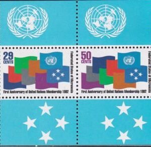 US 153a Trust Territories Micronesia NH VF UN S/S