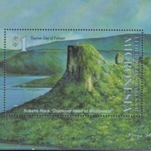 US 181 Trust Territories Micronesia NH VF Pohnpei S/S