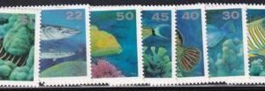 US 157,159,1616-65, 163a Trust Territories Micronesia NH VF Definitive Set(1993)