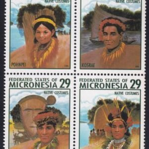 US 193 Trust Territories Micronesia NH VF Native Costumes