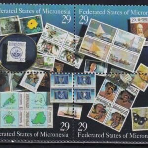 US 198 Trust Territories Micronesia NH VF World Cup Postal Service