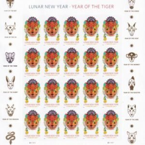 US 5662a Modern Imperf Lunar New Year-Tiger Sheet