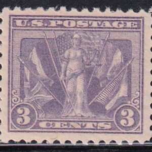 US 537 Early Commemoratives Mint NH VF Large Margins