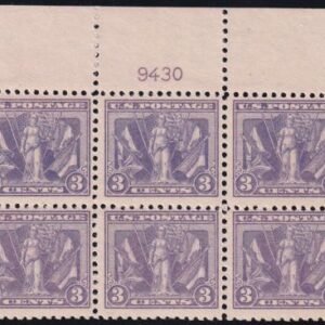 US 537 Early Commemoratives Mint NH F-VF Top Plate Block Of 6, Very Fresh!