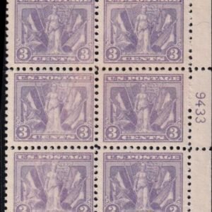 US 537 Early Commemoratives Mint H F-VF Fresh Side Plate Block Of 6