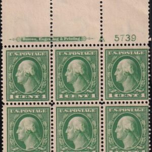 US 374 Washington / Franklin Mint H F+ Plate Block