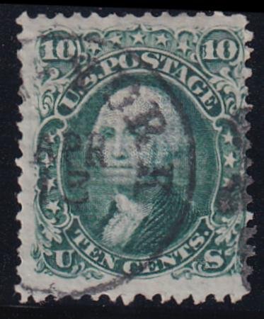 INV-24972itExt_733bd975-9b8a-4dfb-9cc9-f7d127627dc6 US 96 Fancy Cancel Used F+ Natural Irregular Perfs At Bottom NY CDS Cancel