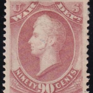 US O93 Officials Mint H F Fresh, Hinge Remnants - 3 Large Margins