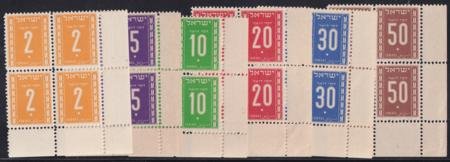 INV-24996itExt Israel J6-10 Mint NH VF-XF TAB Block Corner Margin Tab Blocks - Scarce! Unusually Well Centered