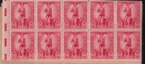 US WS7b War Savings Stamp Mint NH F-VF Exploded Booklet w/15 Spines, Interleaving Staples + Covers. Pristine With Electric EYE
