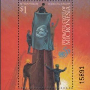 US 229 Trust Territories Micronesia NH VF UN 50th Anniversary S/S