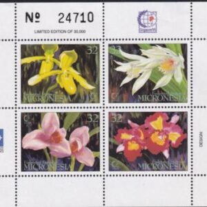 US 230 Trust Territories Micronesia NH VF UN Singapore '95 Orchids S/S