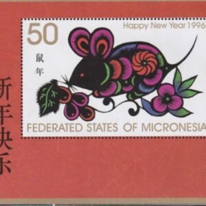 US 237 Trust Territories Micronesia NH VF Year Of The Rat S/S