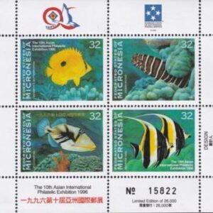 US 250 Trust Territories Micronesia NH VF Taipei '96 S/S