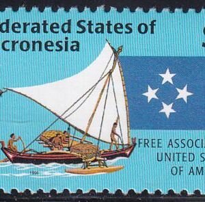 US 253 Trust Territories Micronesia NH VF Compact With U.S