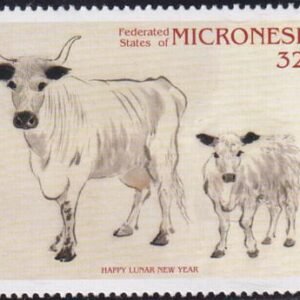 US 257 Trust Territories Micronesia NH VF Year Of The Ox