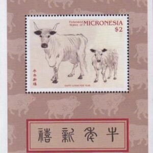 US 258 Trust Territories Micronesia NH VF Year Of The Ox S/S