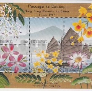 US 259 Trust Territories Micronesia NH VF Hong Kong Ret To China M/S