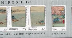 US 262-64 Trust Territories Micronesia NH VF Hiroshige M/S