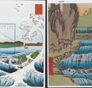 US 265-66 Trust Territories Micronesia NH VF Hiroshige S/S