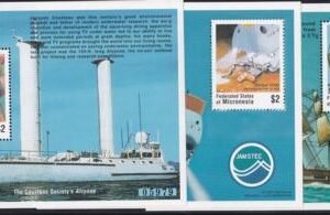 US 270-72 Trust Territories Micronesia NH VF Underwater Exploration S/S