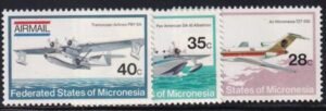 US C1-3 Trust Territories Micronesia Airmail NH VF Aircraft(1984)