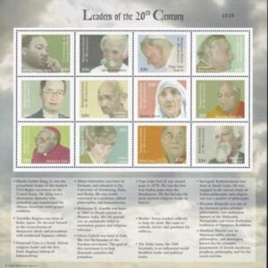 US 370 Trust Territories Micronesia NH VF Religious Leaders M/S