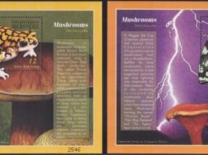 US 383-84 Trust Territories Micronesia NH VF Mushrooms S/S