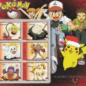 US 414 Trust Territories Micronesia NH VF Pokemon M/S