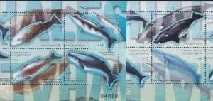 US 416-17 Trust Territories Micronesia NH VF Whales M/S