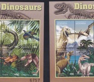 US 453-54 Trust Territories Micronesia NH VF Prehistoric Animals M/S