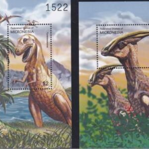 US 455-56 Trust Territories Micronesia NH VF Prehistoric Animals S/S