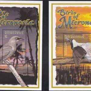 US 467-68 Trust Territories Micronesia NH VF Birds S/S