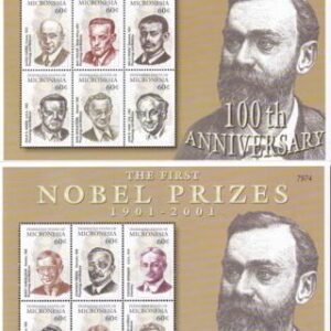 US 469-70 Trust Territories Micronesia NH VF Nobel Winners M/S