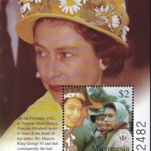 US 484 Trust Territories Micronesia NH VF Queen Eliz Golden Jubilee S/S
