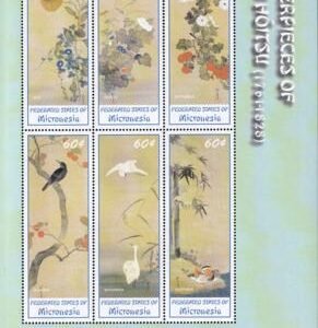 US 488-89 Trust Territories Micronesia NH VF Japanese Art M/S