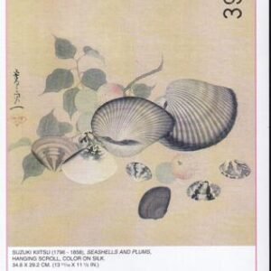 US 490-91 Trust Territories Micronesia NH VF Japanese Art S/S