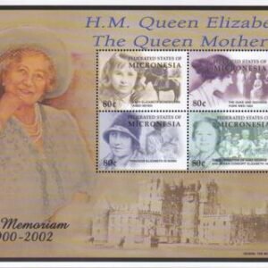 US 505 Trust Territories Micronesia NH VF Queen Mother Memorial M/S