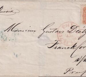 US 71 FDCS And Better Covers Deep Orange On Cover NY To Frankfurt "Per Russia" Stamp Average But Sound